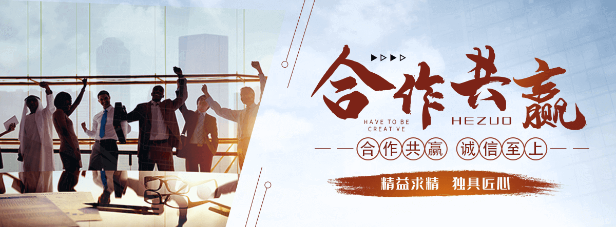 邯郸洗车机厂家